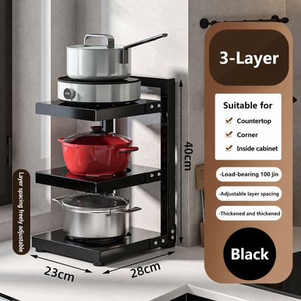 Adjustable Multi-Layer Pot Rack Organizer