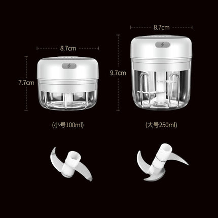 SAMA Mini USB Wireless Garlic Chopper – 100/250ml, 30W