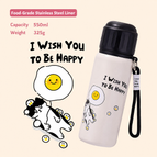 550ml / lying flat kitten