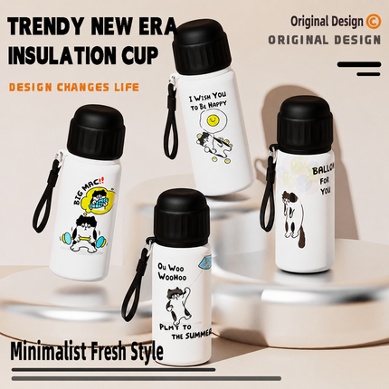 316 Stainless Steel Kids Thermos Cup with Strap - 550 mL