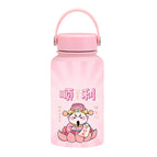 650ml / Light pink 11f model