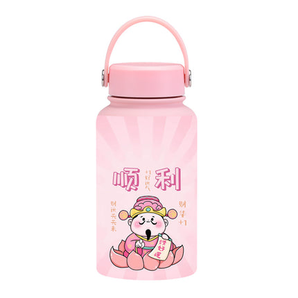 650 mL Wide-Mouth Stainless Steel Thermos Bottle