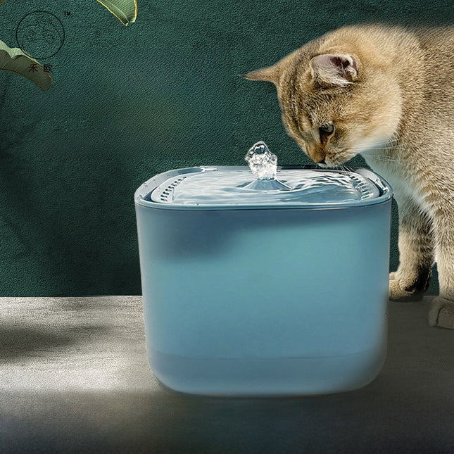 3L Pet Water Fountain for Cats and Dogs