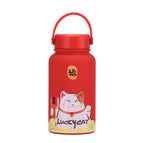 650ml / Red 18a model